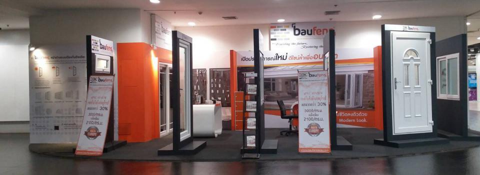 slide company profile