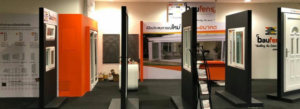 slide company profile