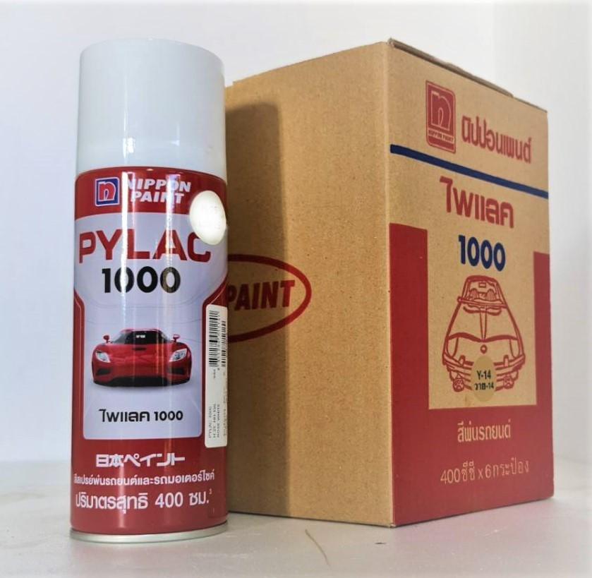 product-3