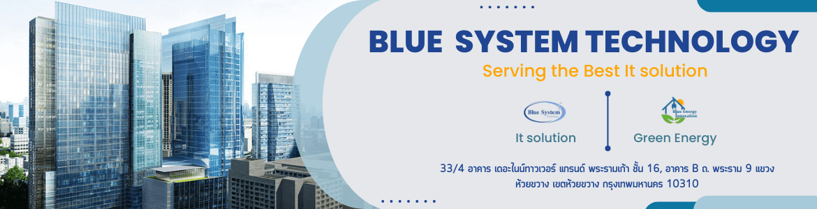 slide company profile