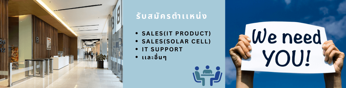 slide company profile