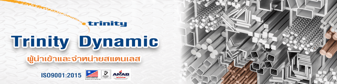 slide company profile