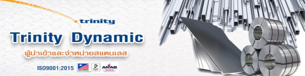 slide company profile