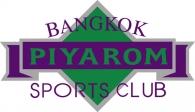 บริษัท เอสบี เรียลตี้ จำกัด หรือ ปิยรมย์สปอร์ตคลับ