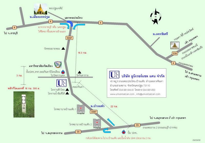 company location map image