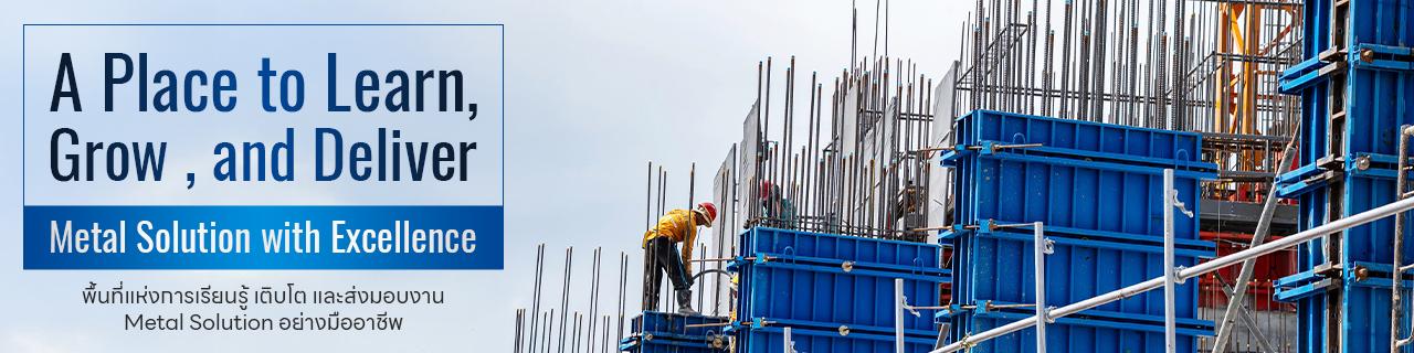 slide company profile