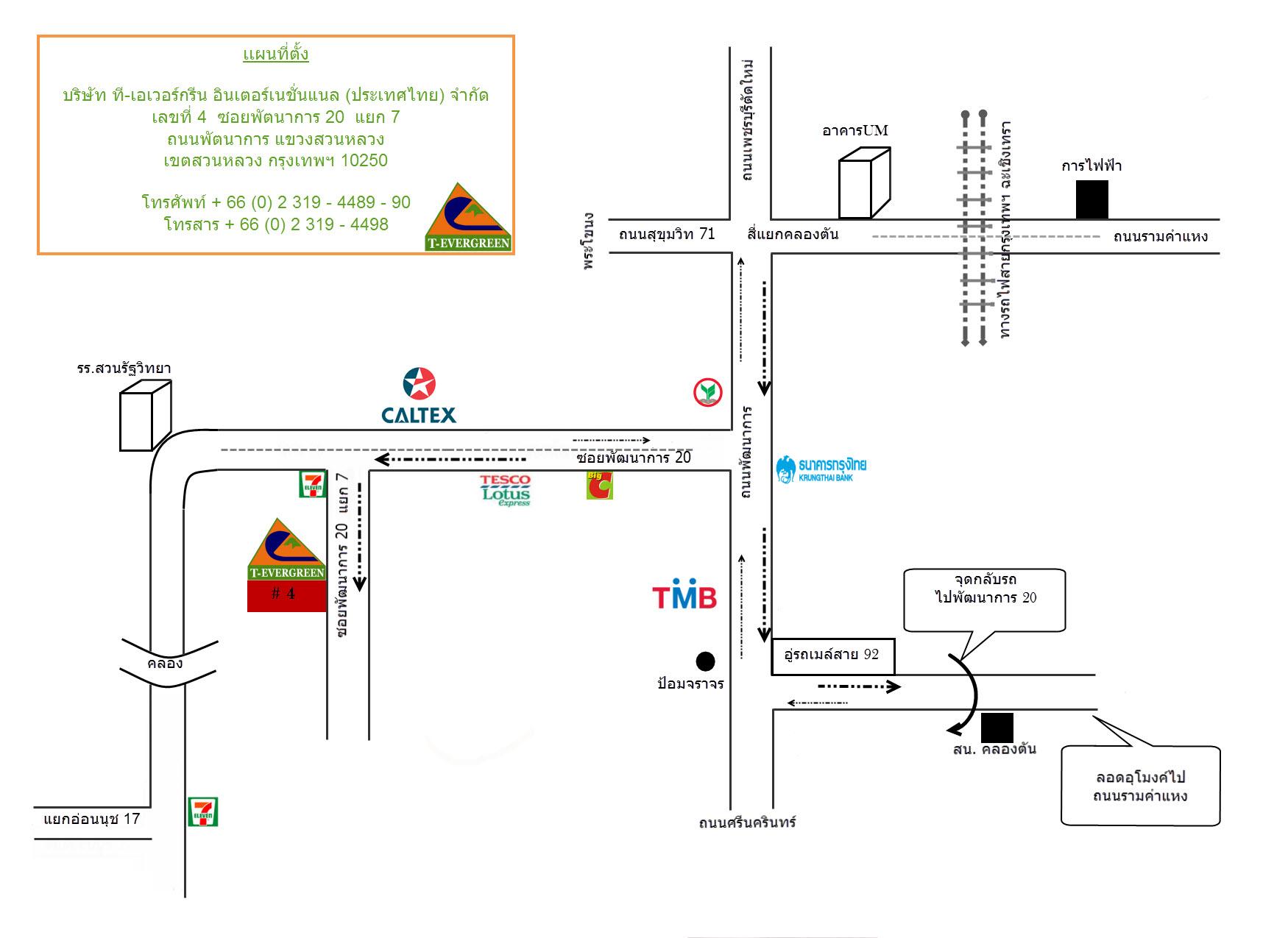 company location map image