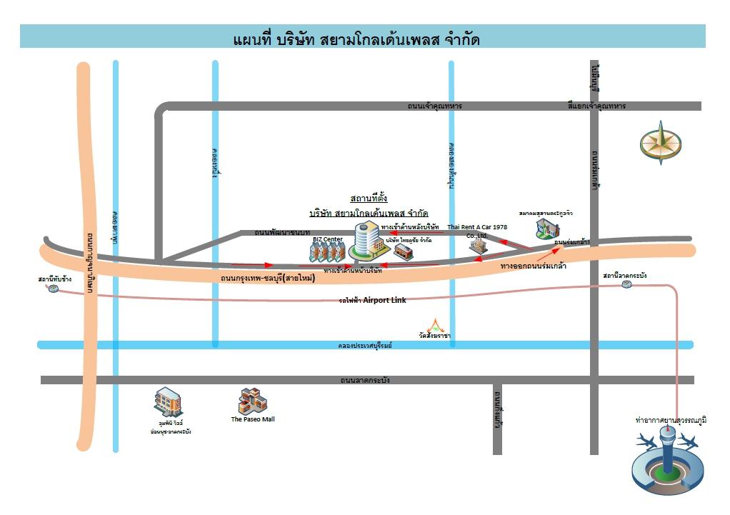 company location map image