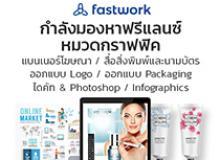 product-0