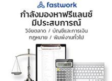 product-2
