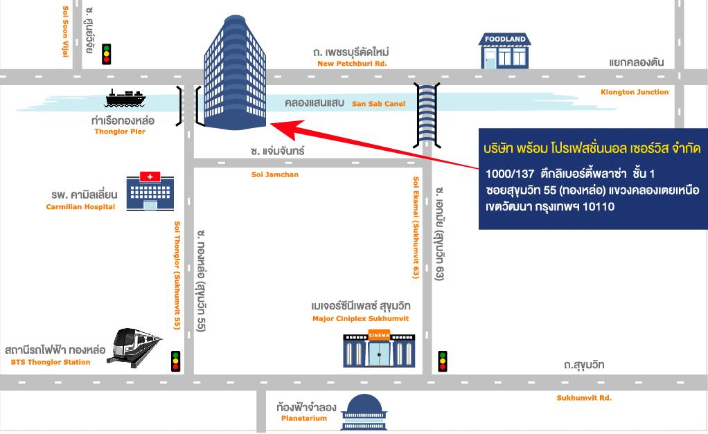 company location map image