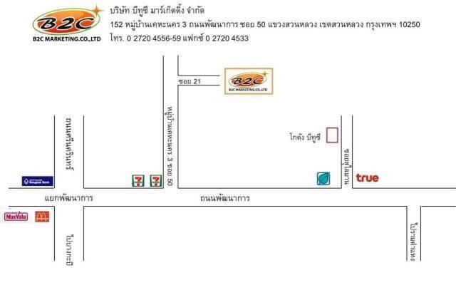 company location map image