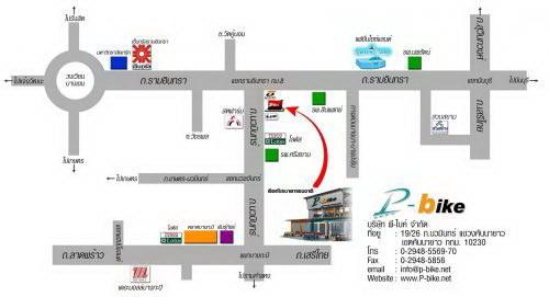 company location map image
