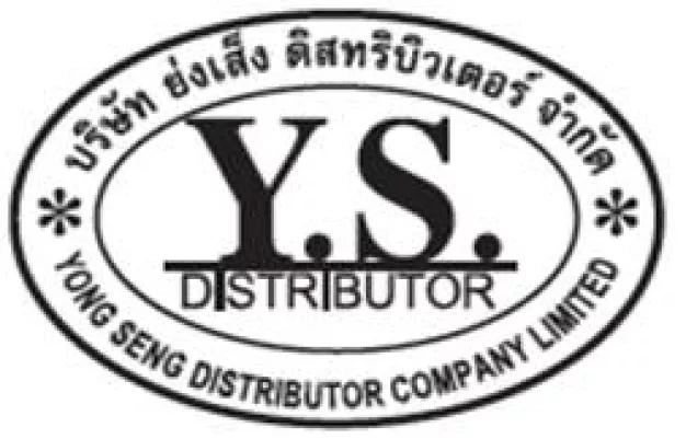 company-image