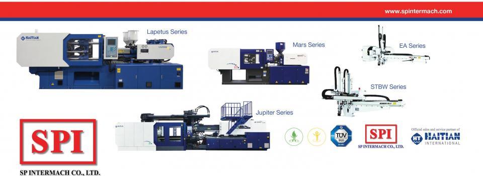 slide company profile