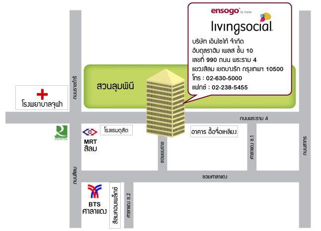 company location map image