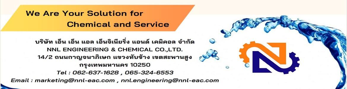 slide company profile