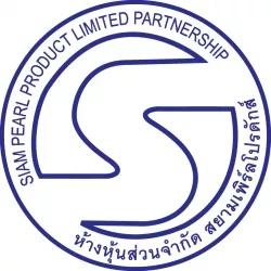 ห้างหุ้นส่วนจำกัดสยาม เพิร์ล โปรดักส์