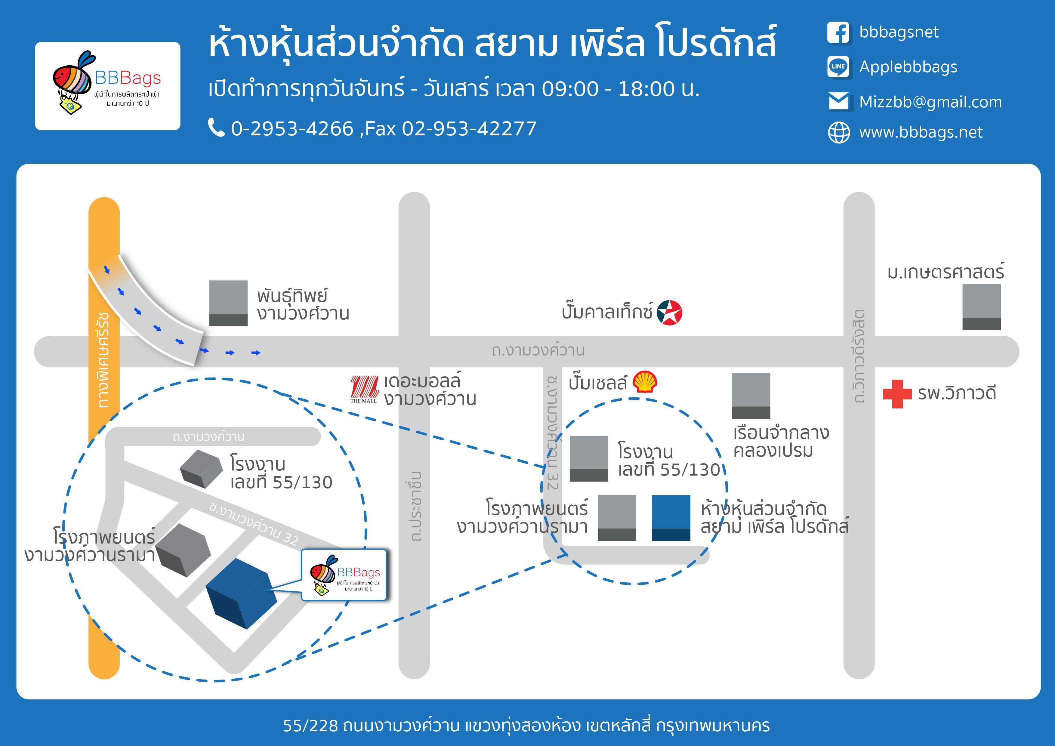 company location map image