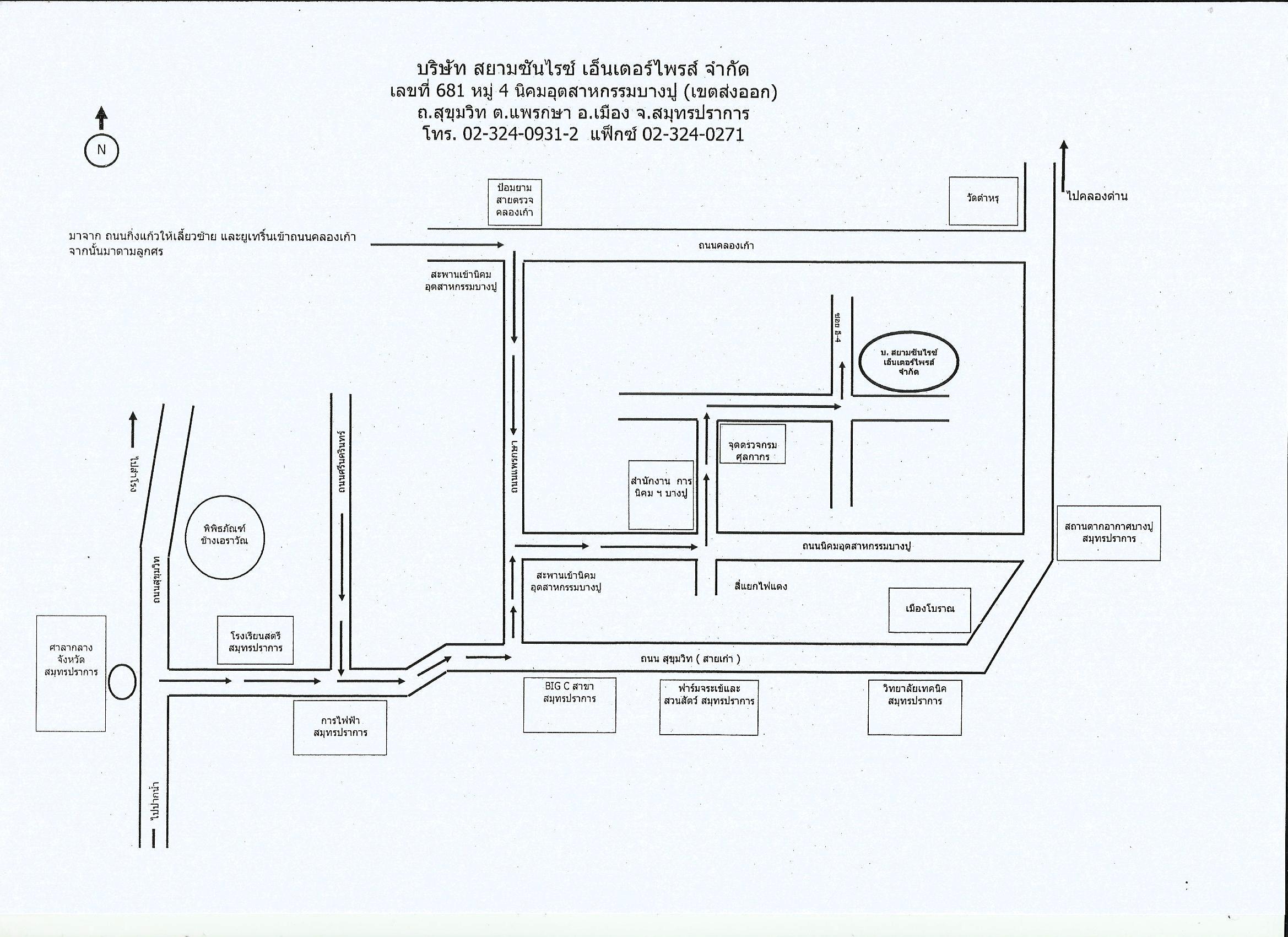 company location map image