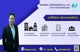 product-3