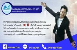 product-2