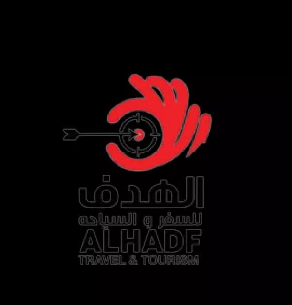ALHADF TRAVEL& & TOUURISM LIMITED