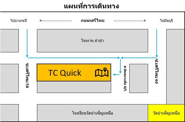company location map image