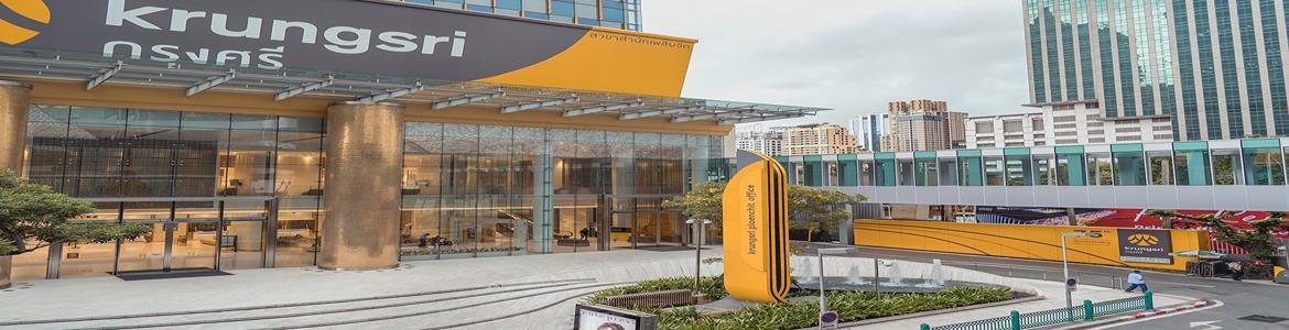 slide company profile