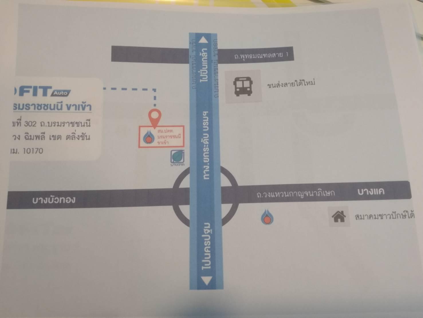 company location map image