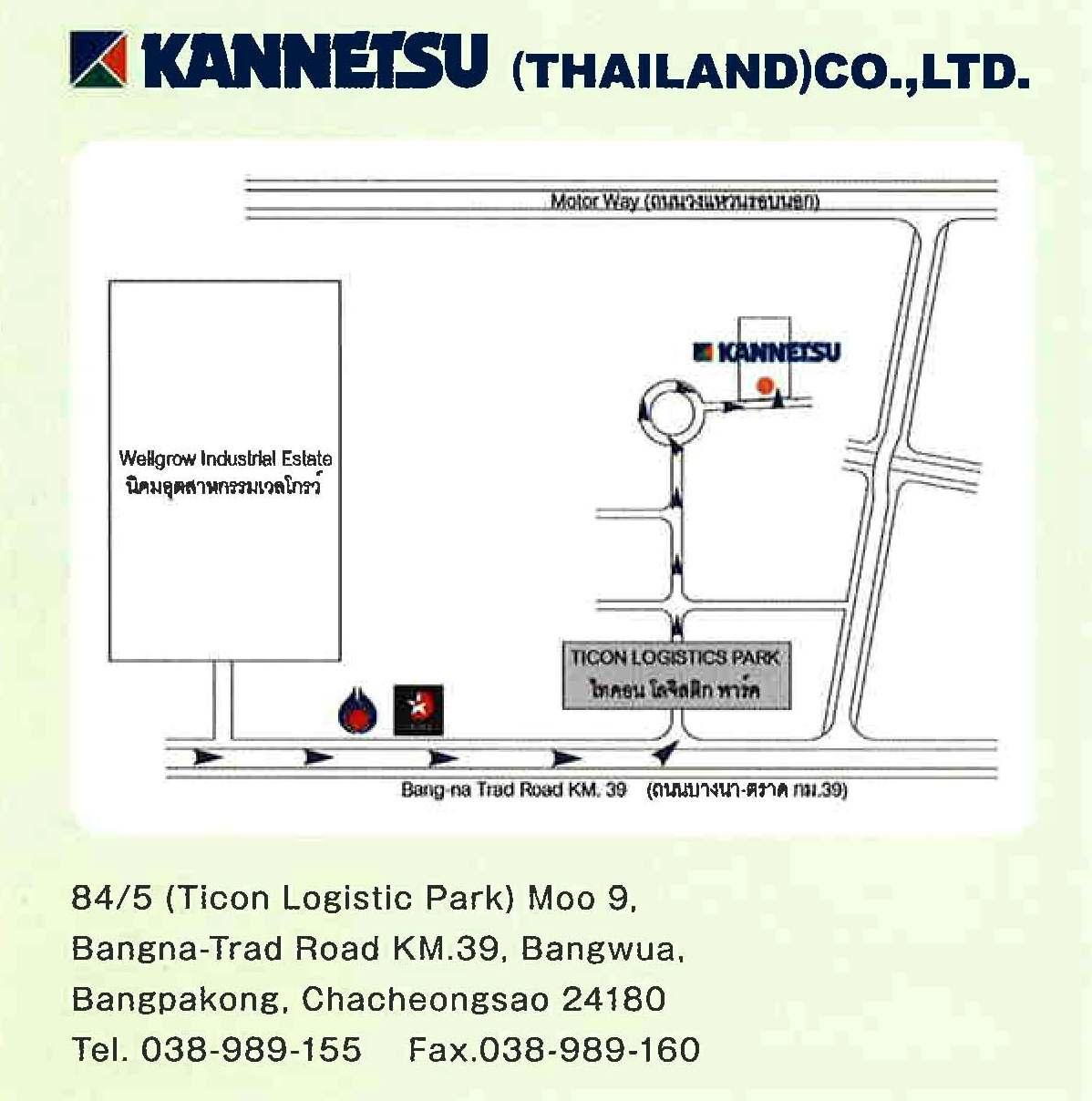 company location map image