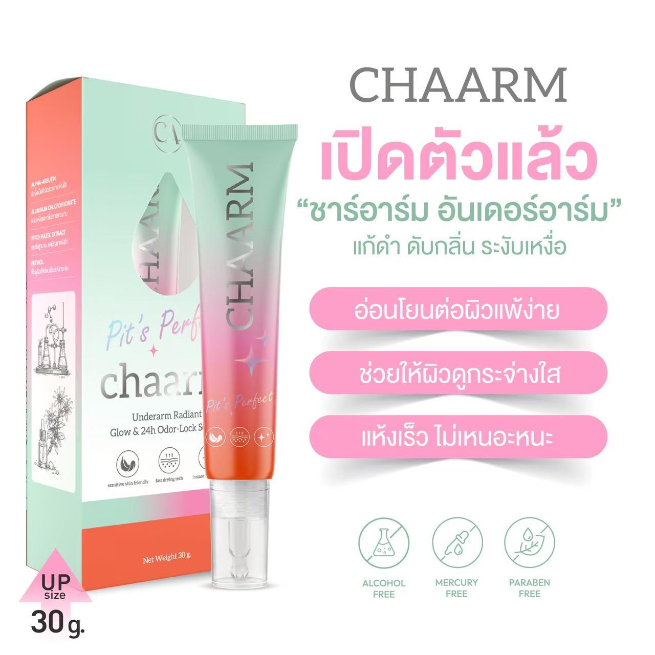 product-0