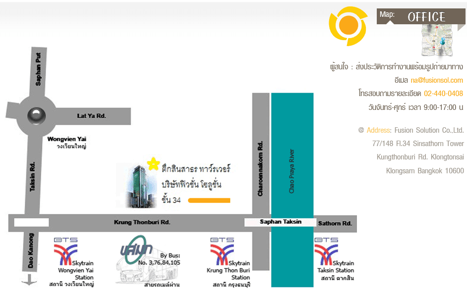 company location map image