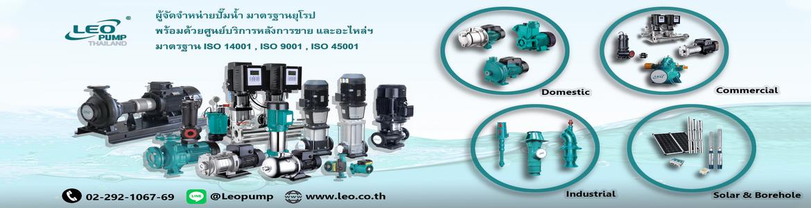 slide company profile