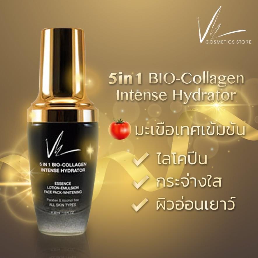 product-2