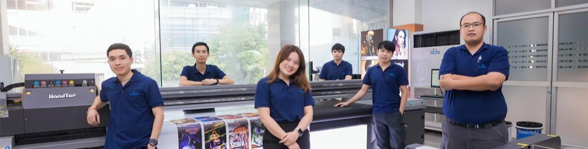 slide company profile