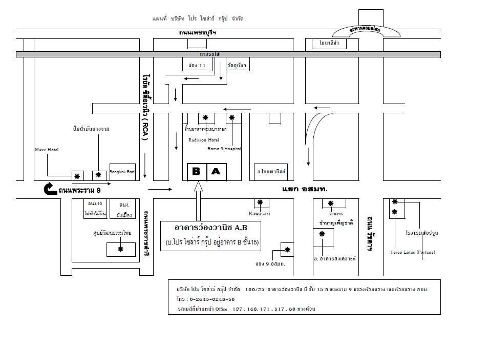 company location map image