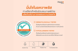 product-3