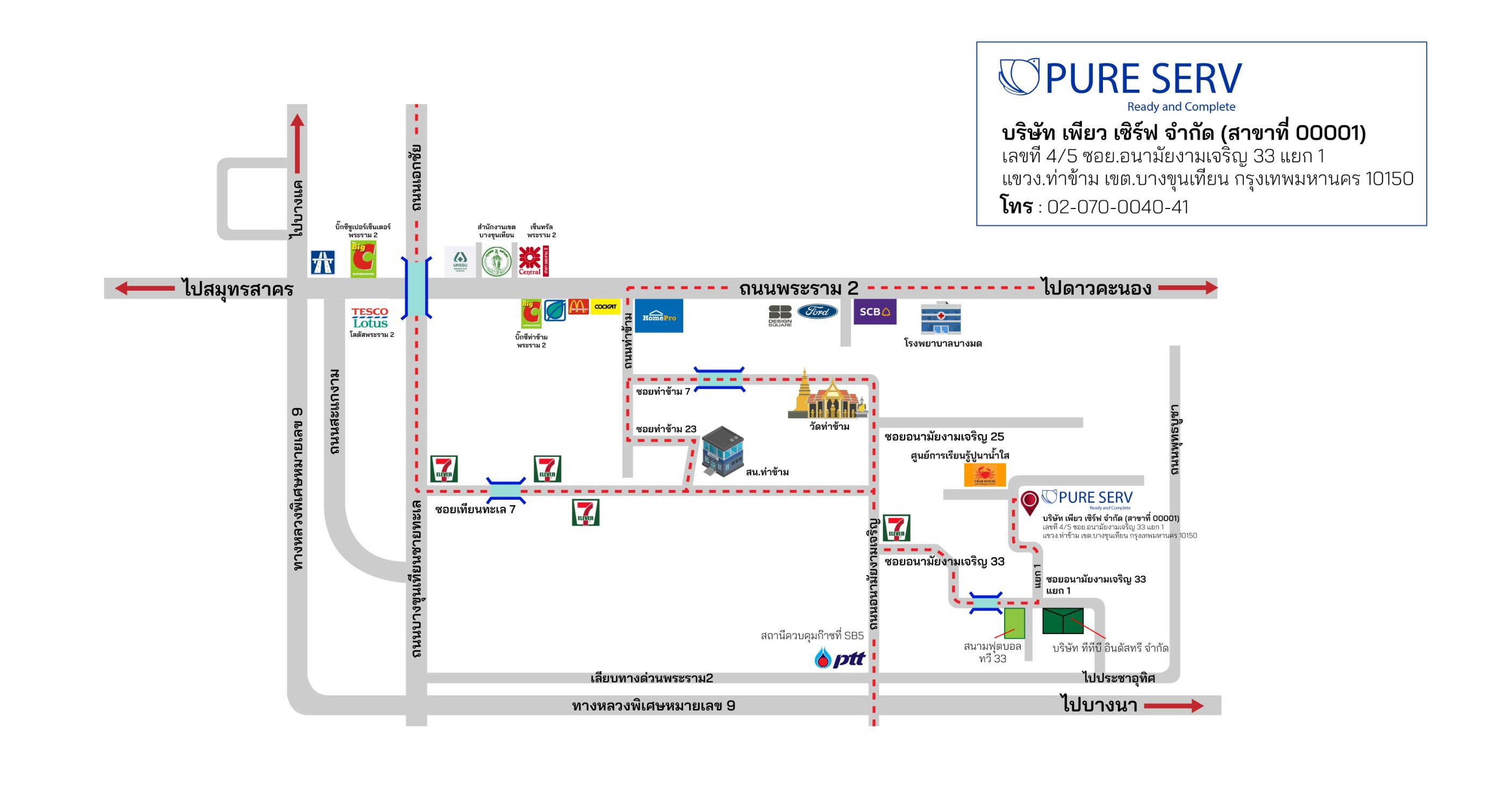 company location map image
