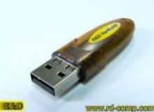 product-2