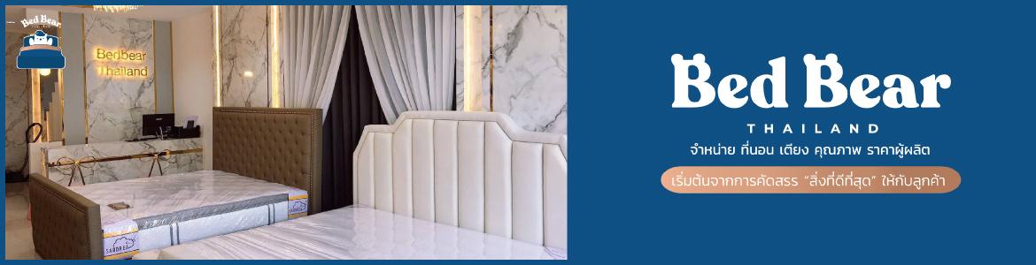 slide company profile