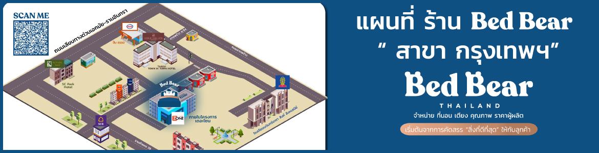 slide company profile