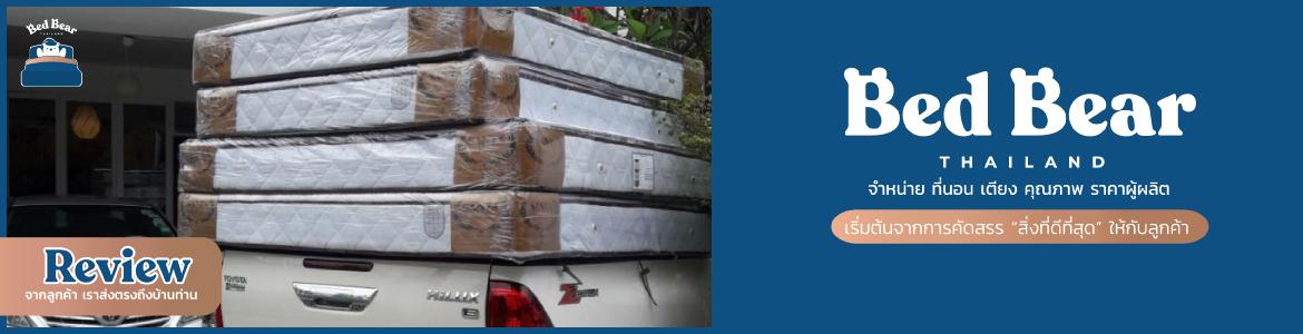 slide company profile
