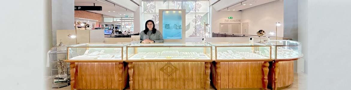 slide company profile