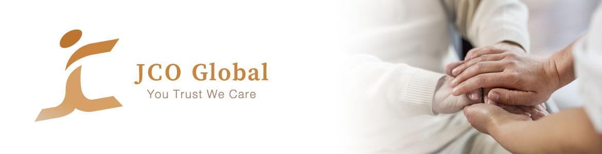 slide company profile