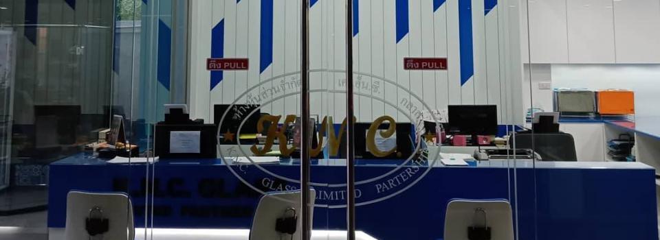 slide company profile