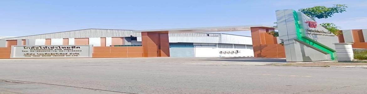 slide company profile