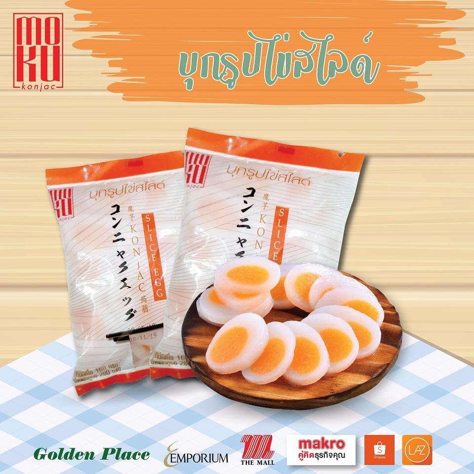 product-2