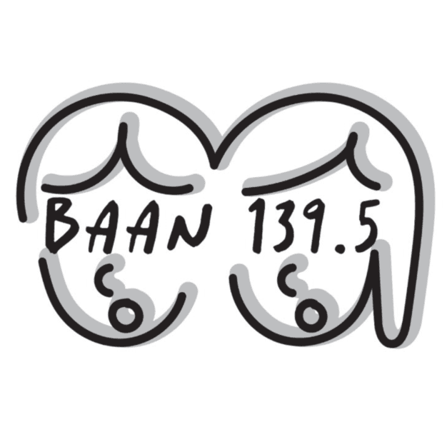 บ้าน139.5 จำกัด (สำนักงานใหญ่)