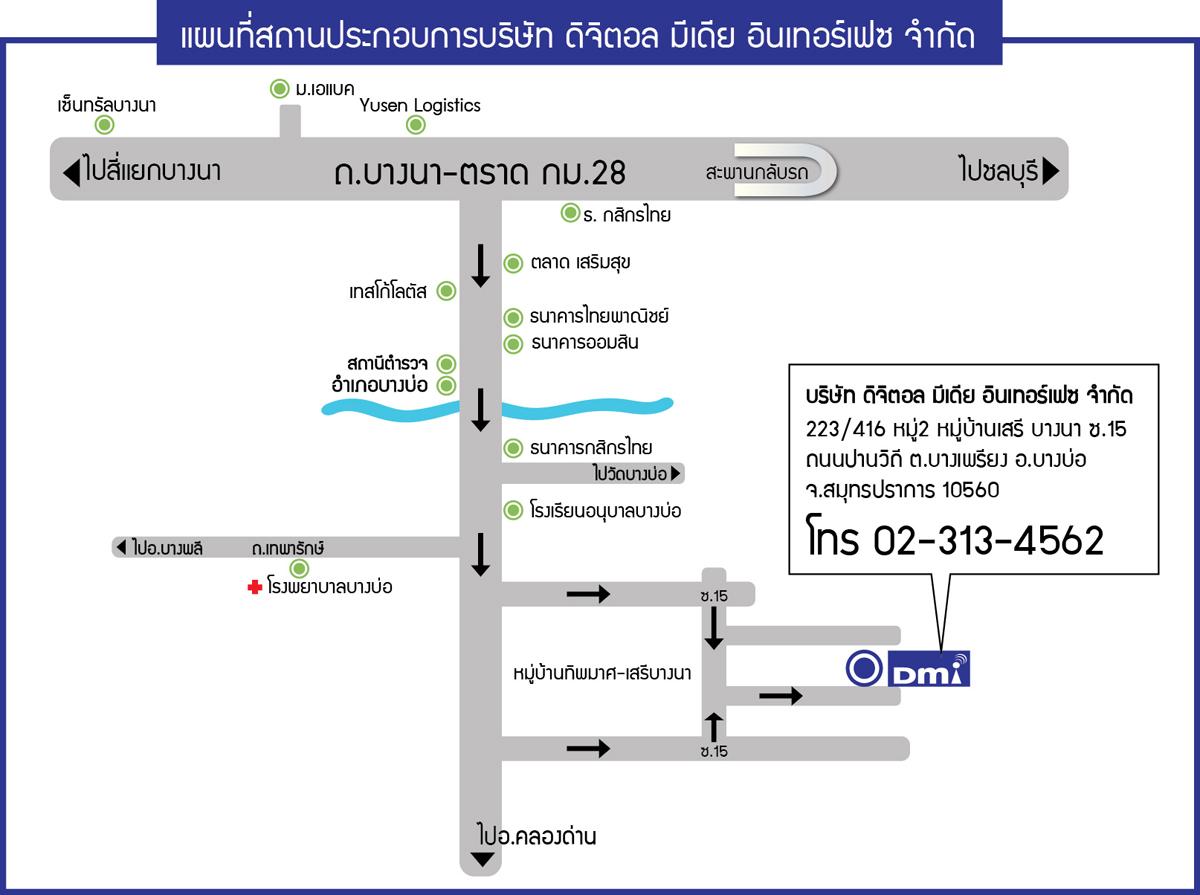 company location map image